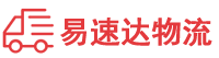 岳阳到呼中区物流公司